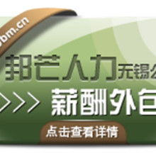  深圳市德安財稅集團 會計師事務所 稅務師事務所 財務顧問有限 主營 工商代理服務 審計業
