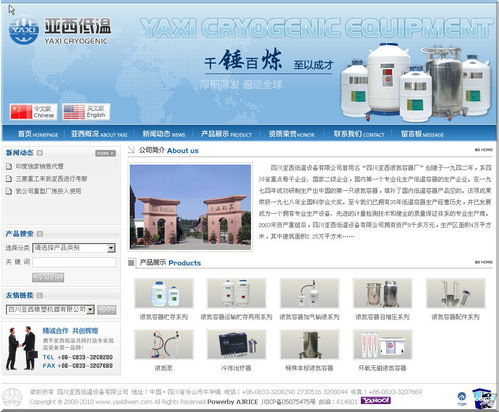 金手指工作室 的案例庫 專業(yè)的軟件外包網(wǎng)和項(xiàng)目外包 項(xiàng)目交易平臺
