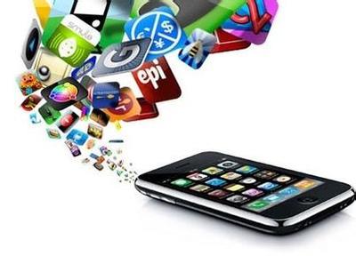 企業(yè)怎么選擇APP外包公司呢?